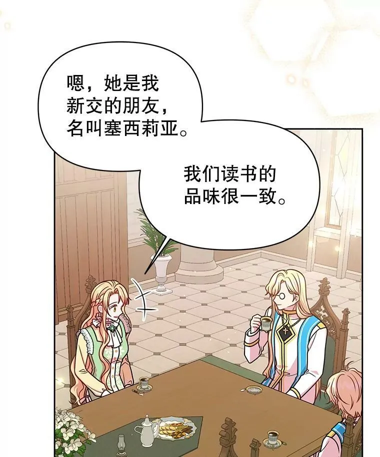 34.神力测试19