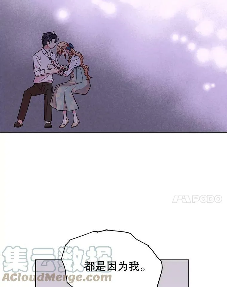 29.代价92