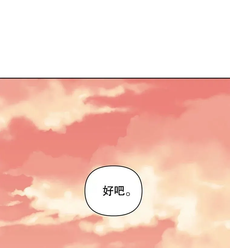 17.举办舞会1