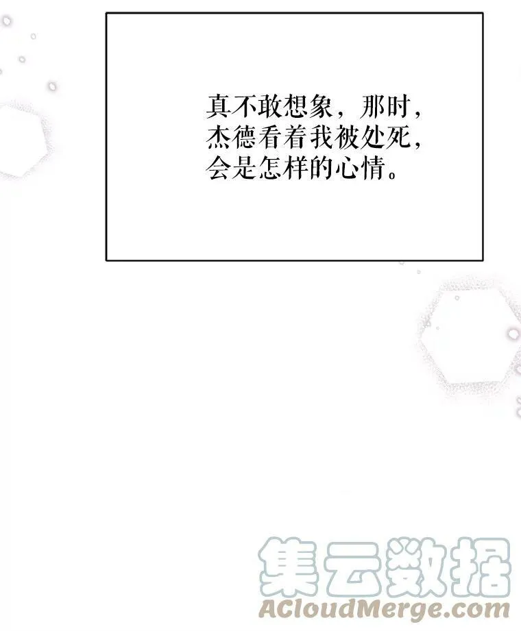 30.离别100
