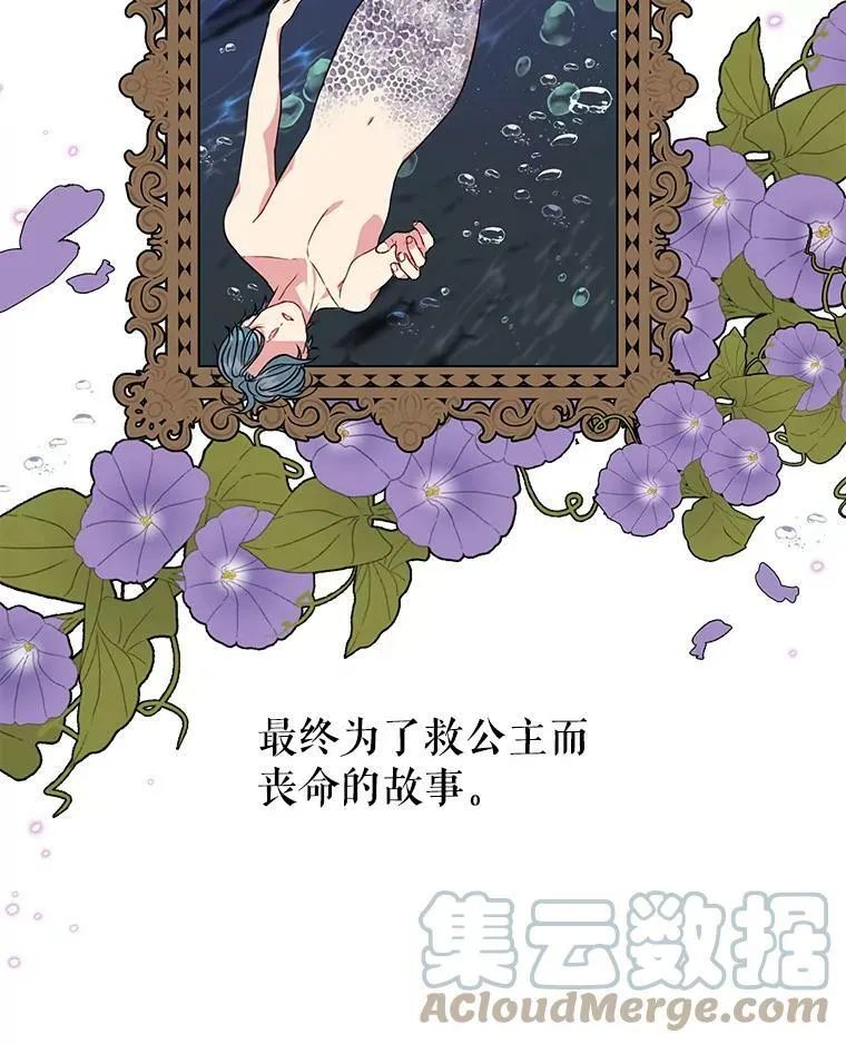 4.坏朋友30