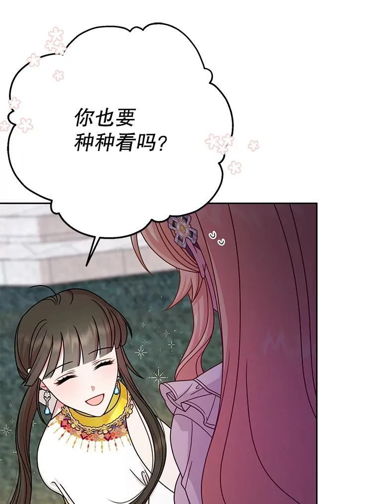 99.普通人65