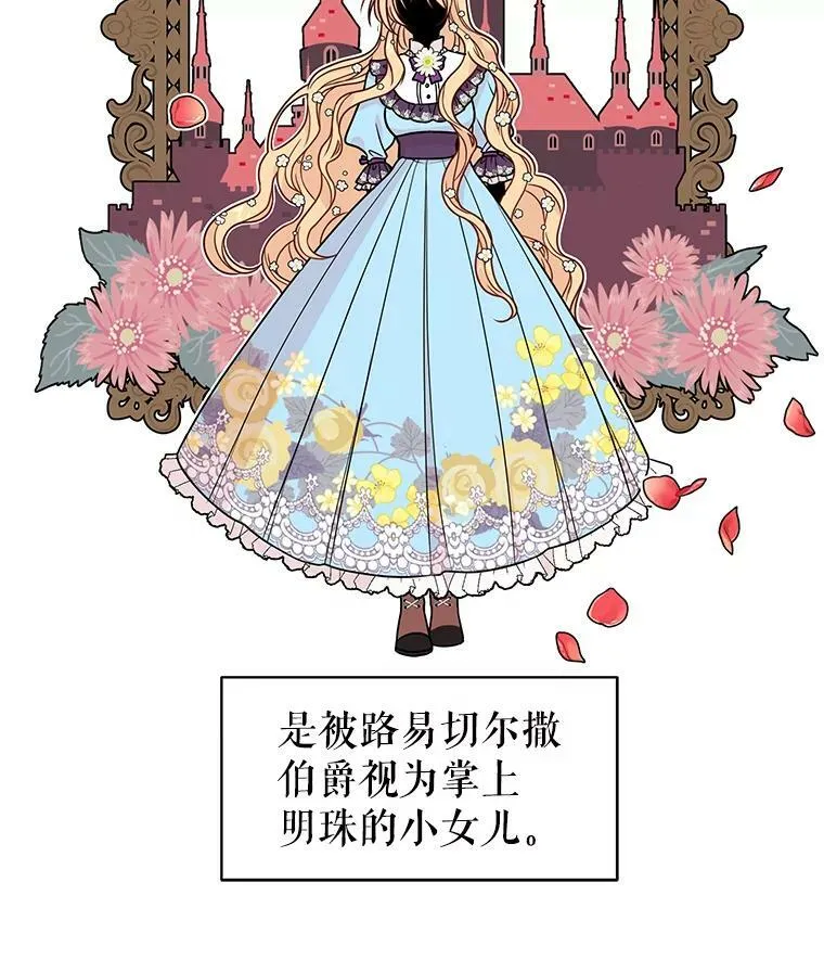 5.无礼的双胞胎10