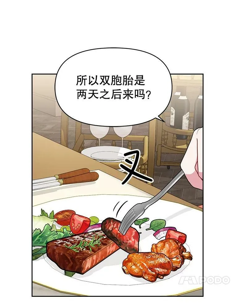 13.五年后37