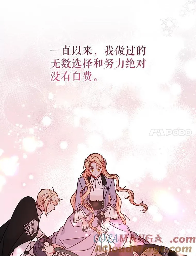 111.必然64