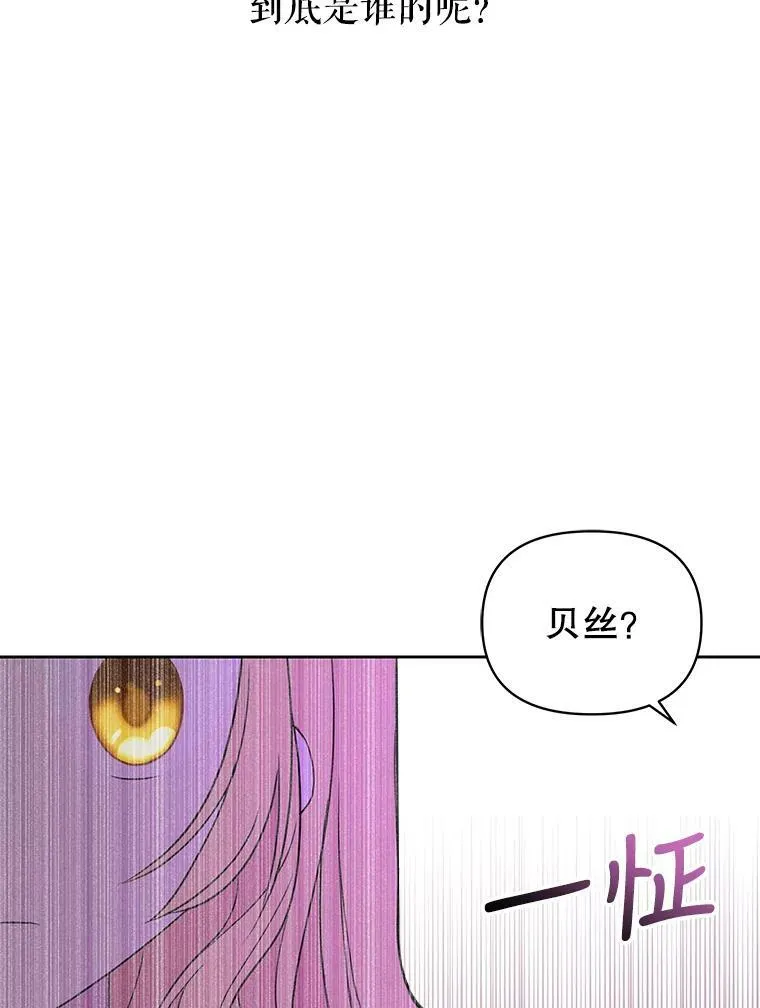 11.许愿5