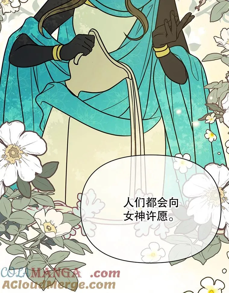99.普通人56