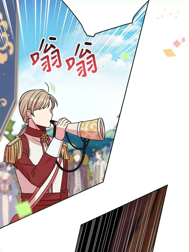66.迷路了61