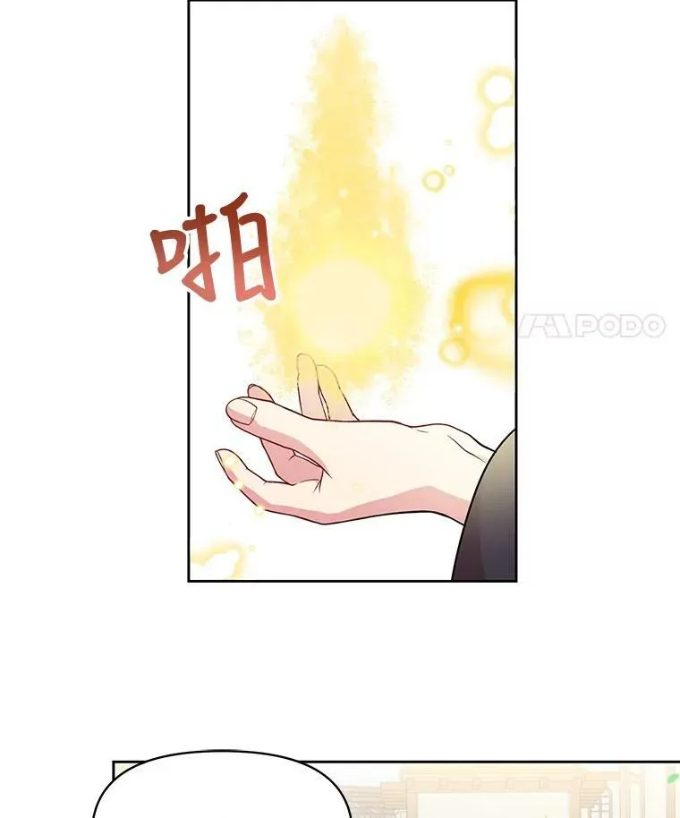 10.参观煌城32