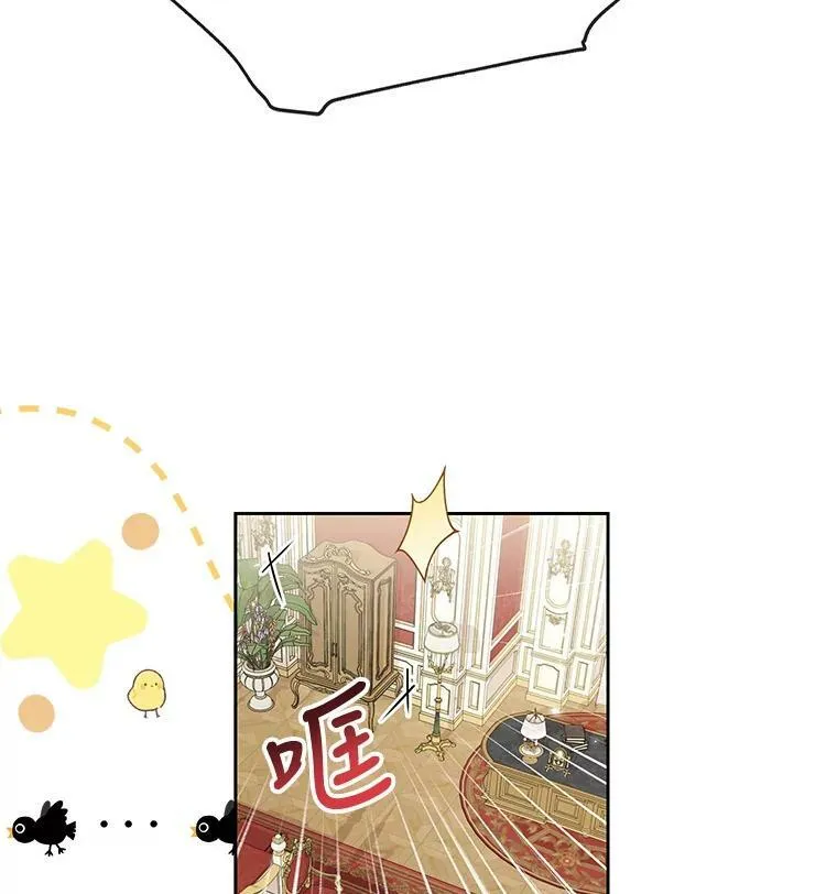 57.再次拒绝国婚2