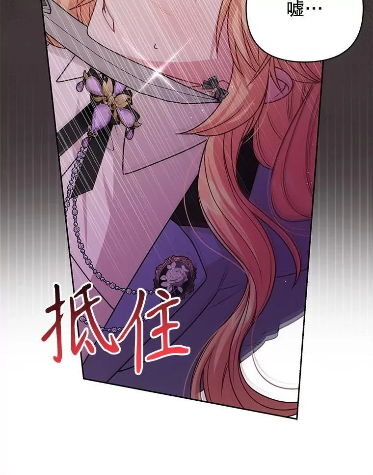 107.被俘91