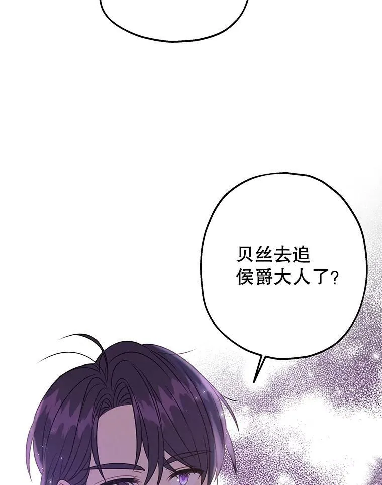 25.救父亲1