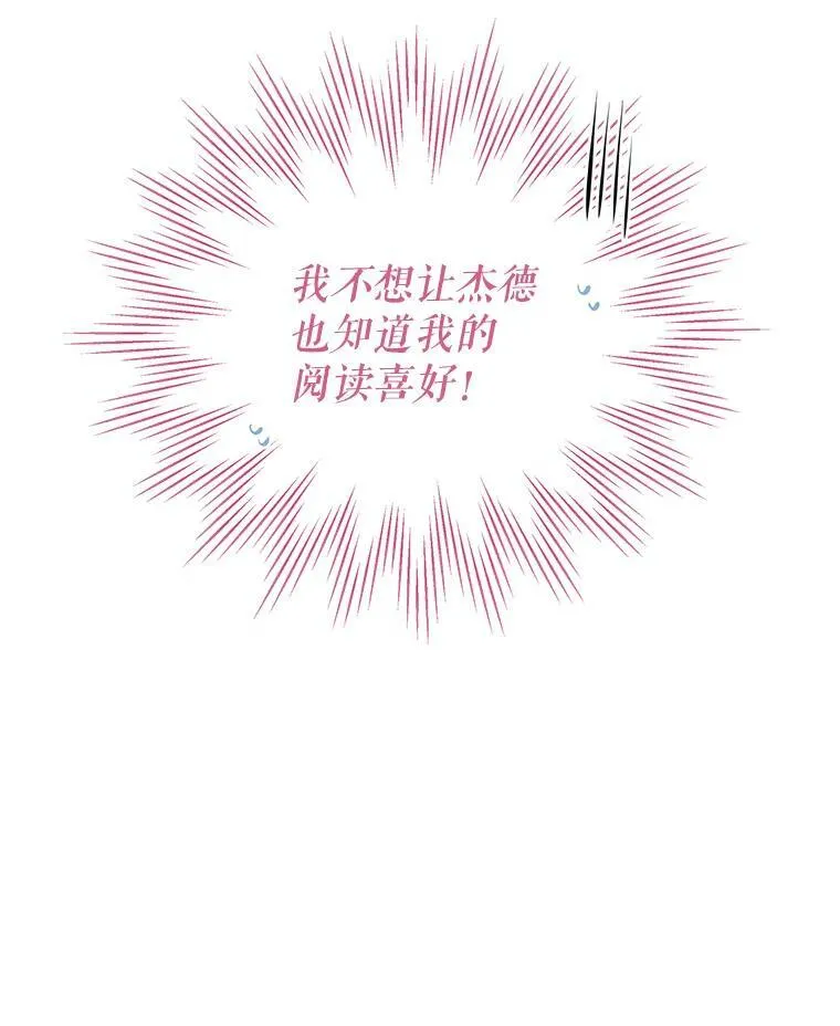 72.毒草58