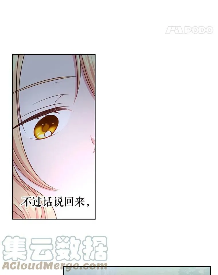 12.离别18