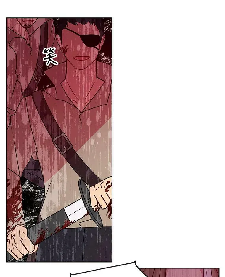 25.救父亲41