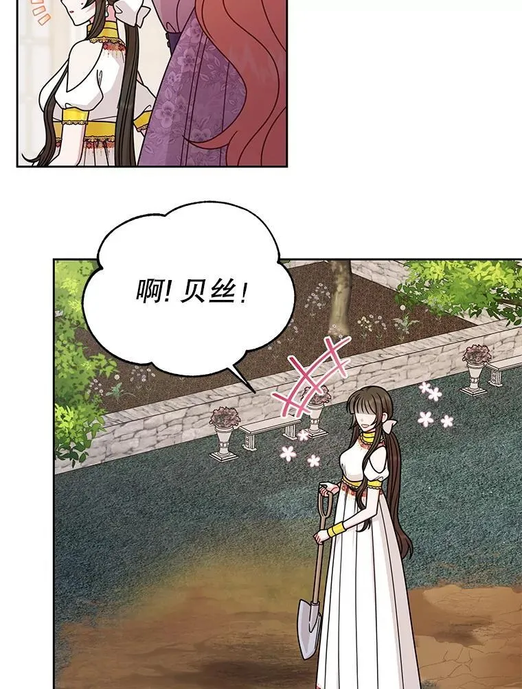 99.普通人39