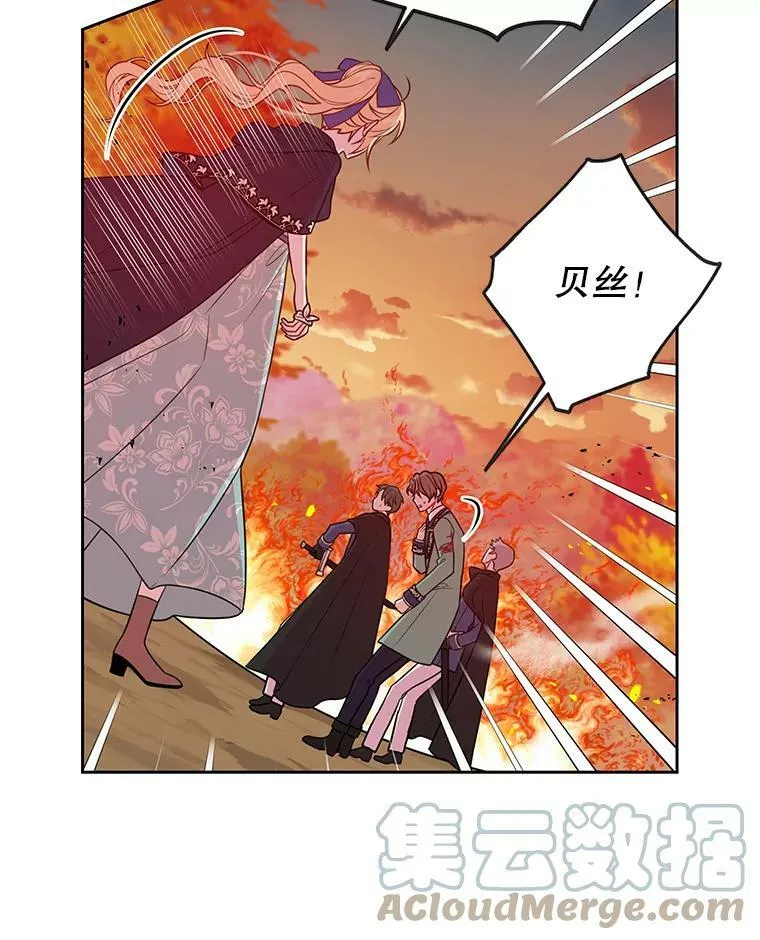25.救父亲45