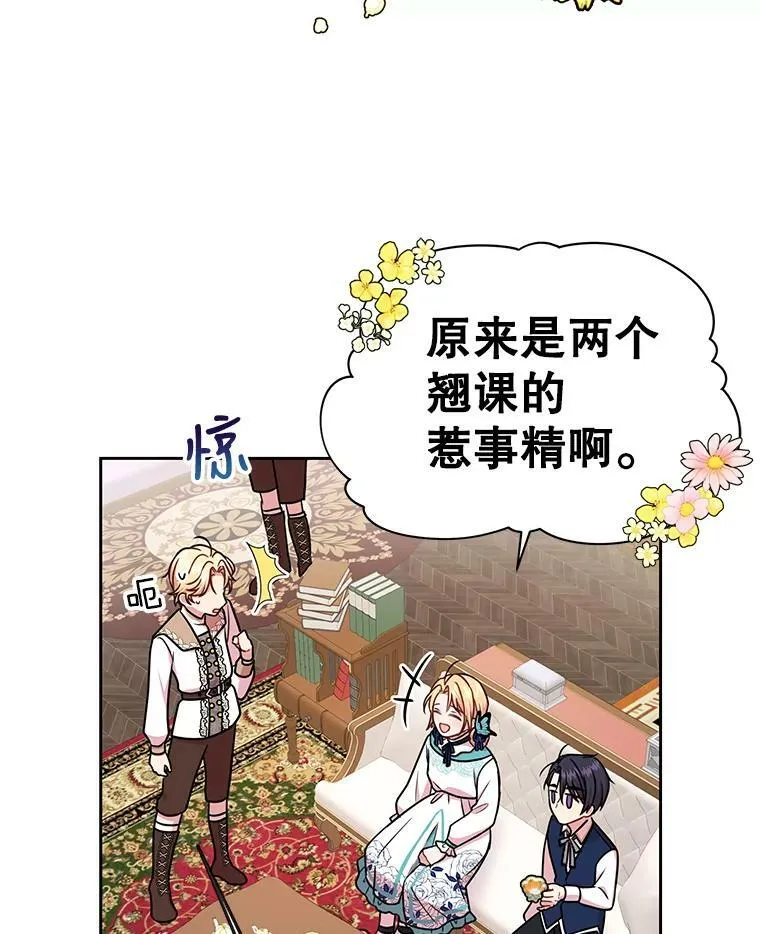 9.想念的人76