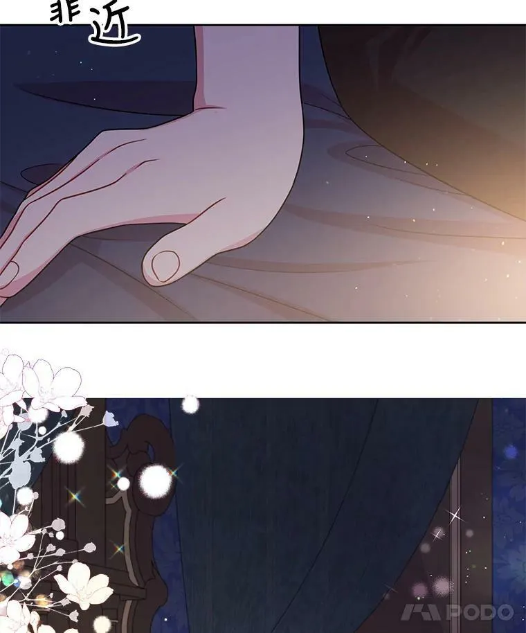30.离别63