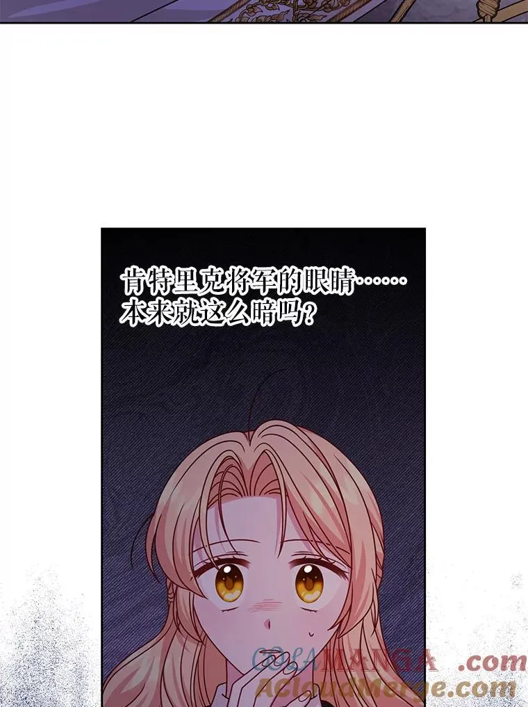 103.叛乱开始81