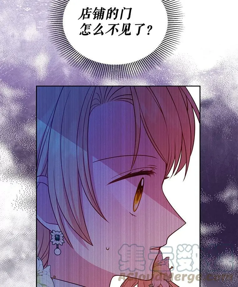 50.出宫遇袭68