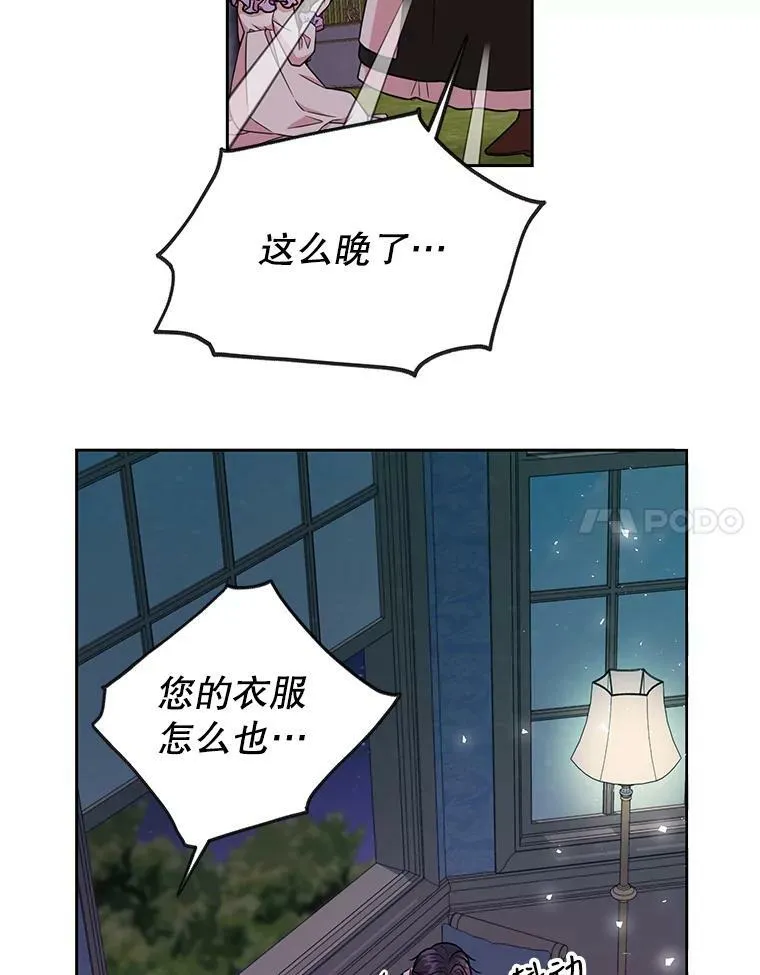 12.离别83