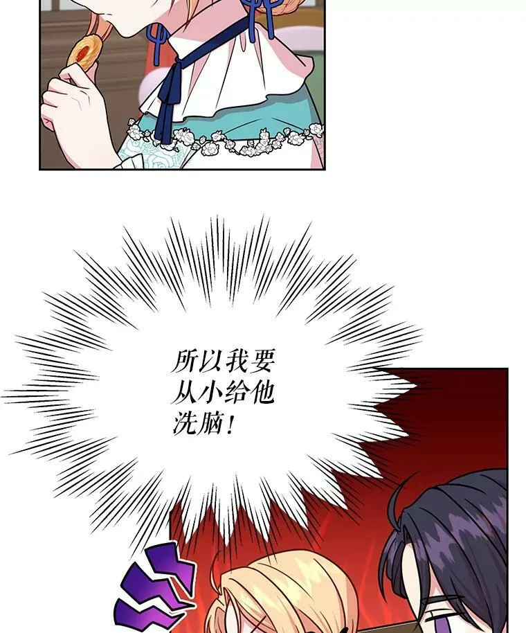 9.想念的人40