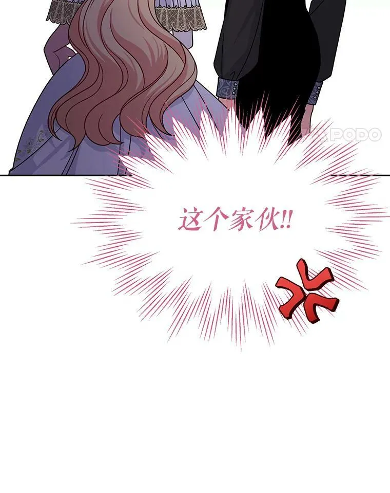 65.要打赌吗？69