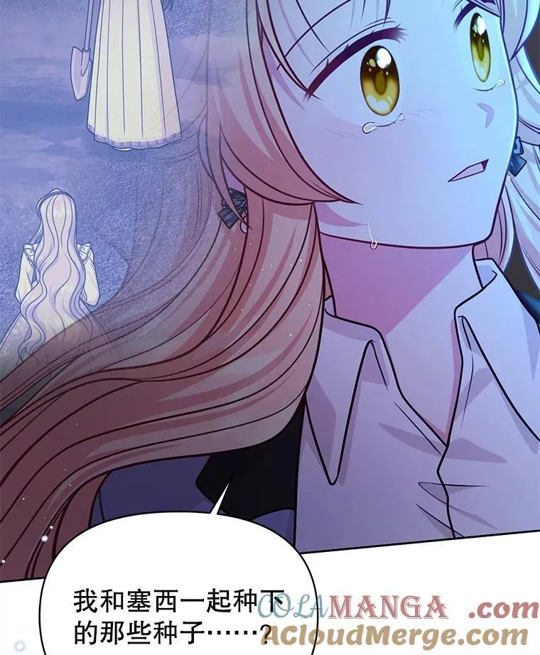 111.必然24