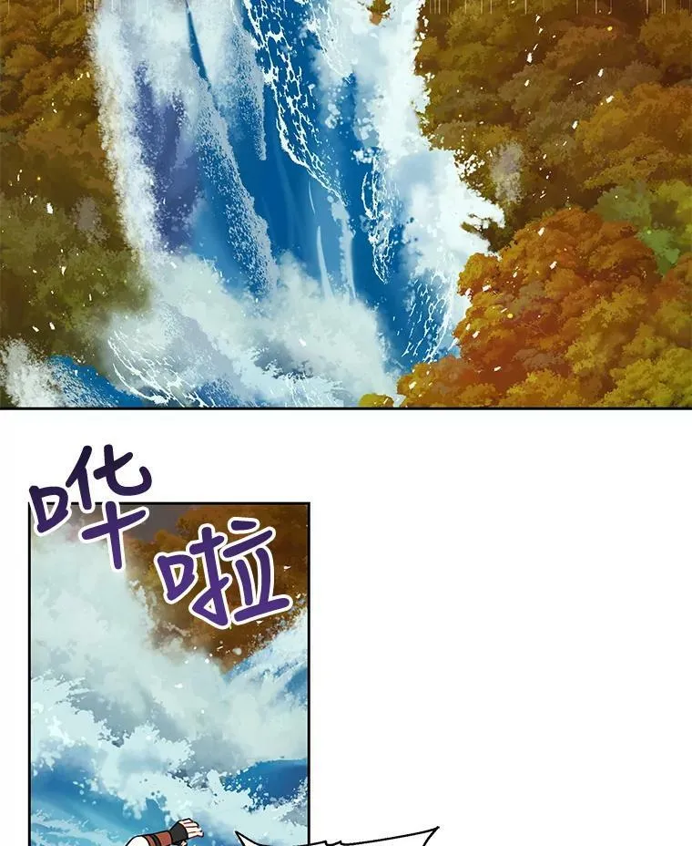25.救父亲13