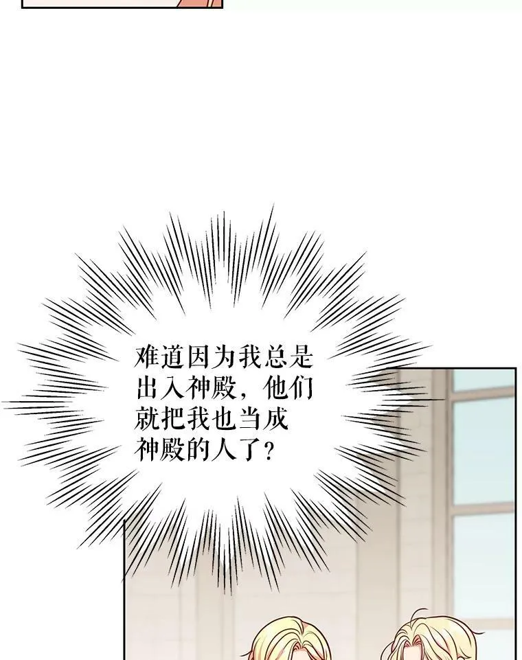 43.参见新皇5