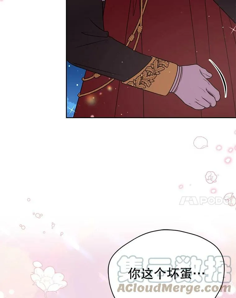 38.久别重逢24