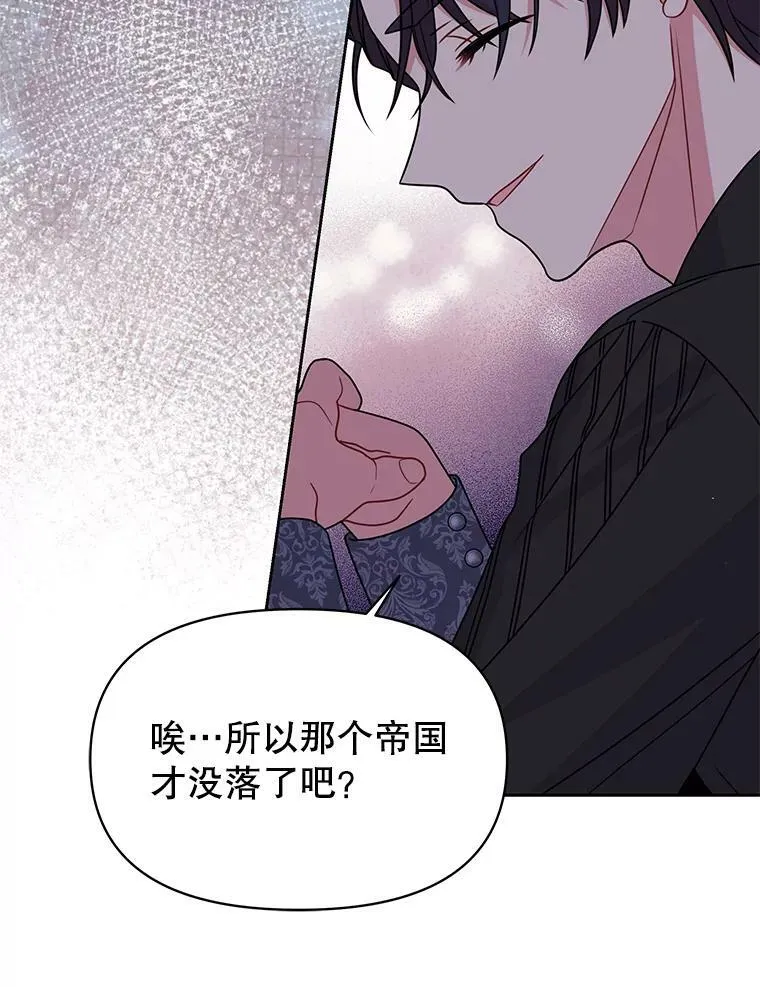 65.要打赌吗？27