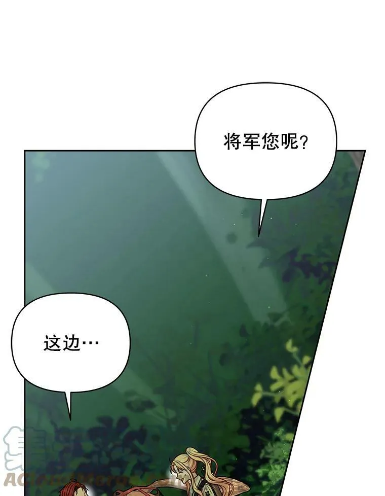 67.抓到野猪啦！24