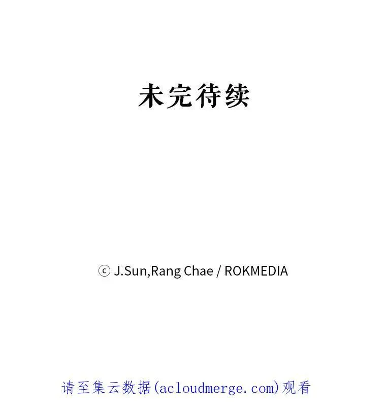 17.举办舞会86