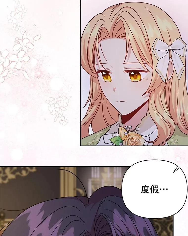101.德弗里失踪67