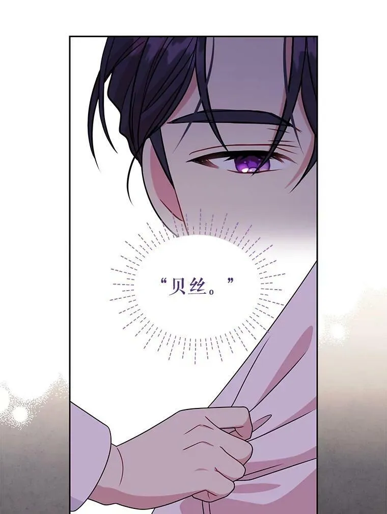 54.约定65