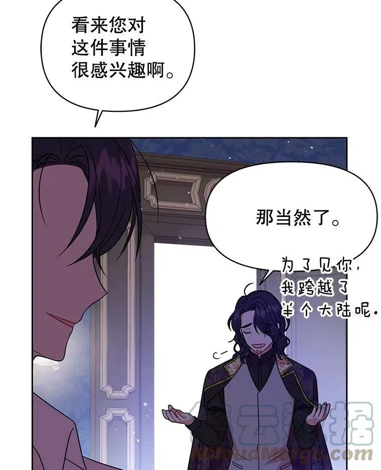 30.离别32