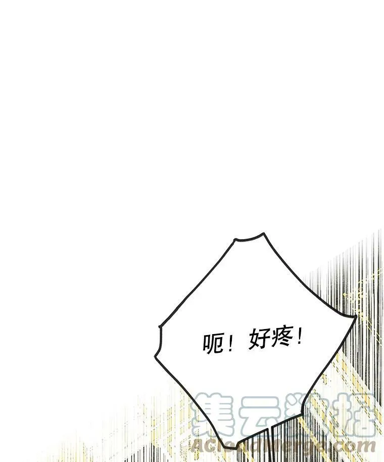 6.不要替我做任何事9
