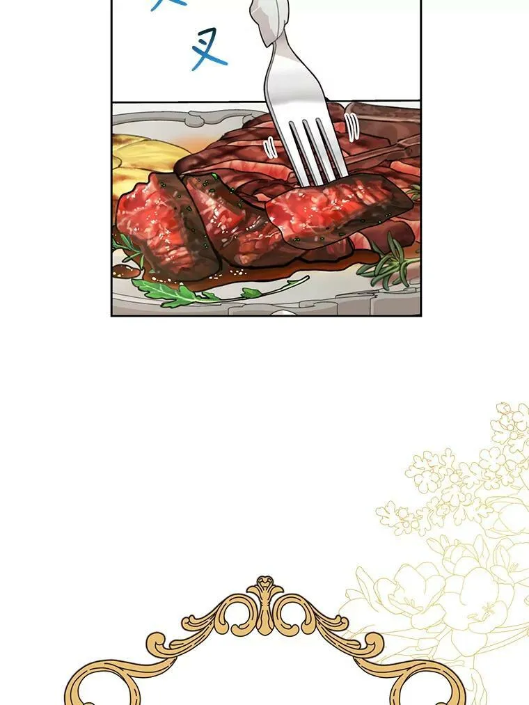 54.约定5