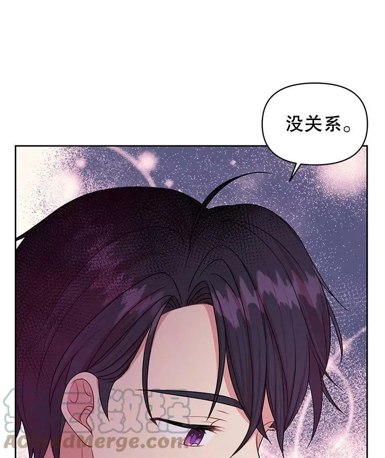 18.皇太子27