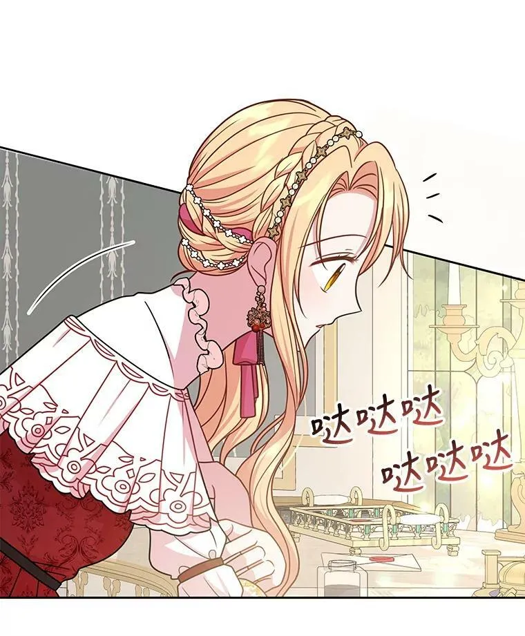 34.神力测试89