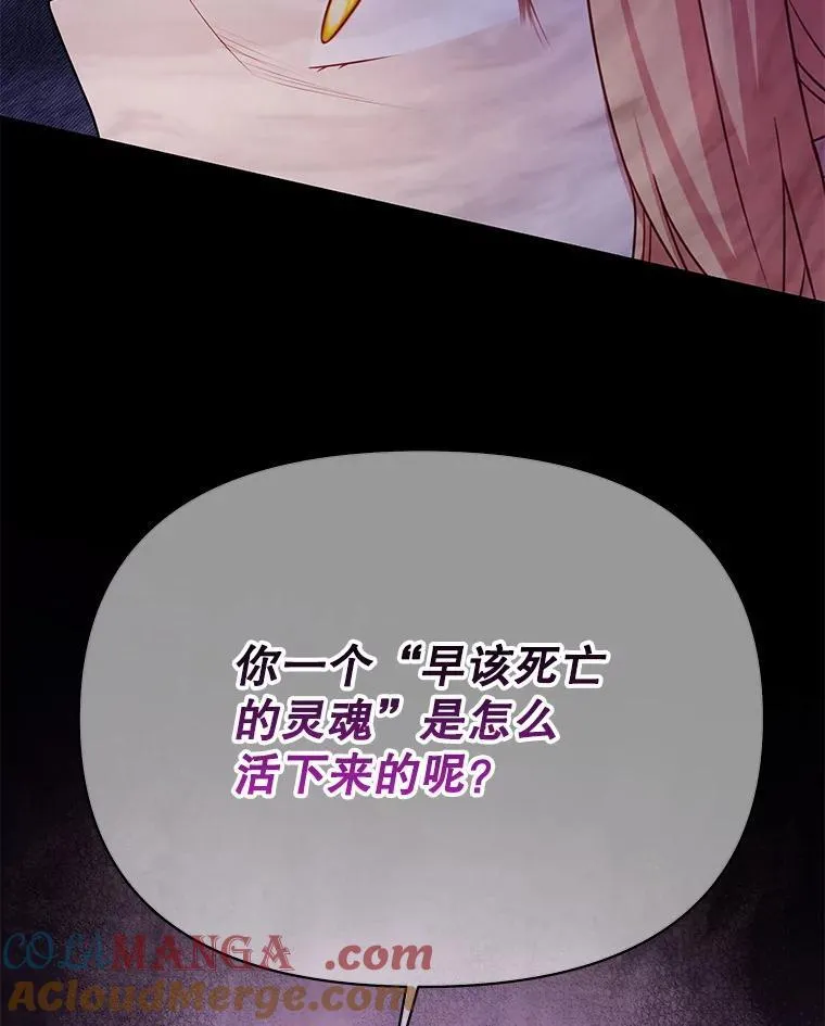 107.被俘100
