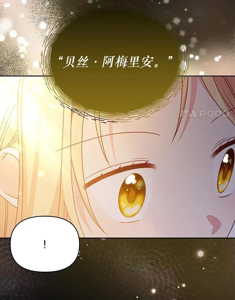 93.以为你回不来了35
