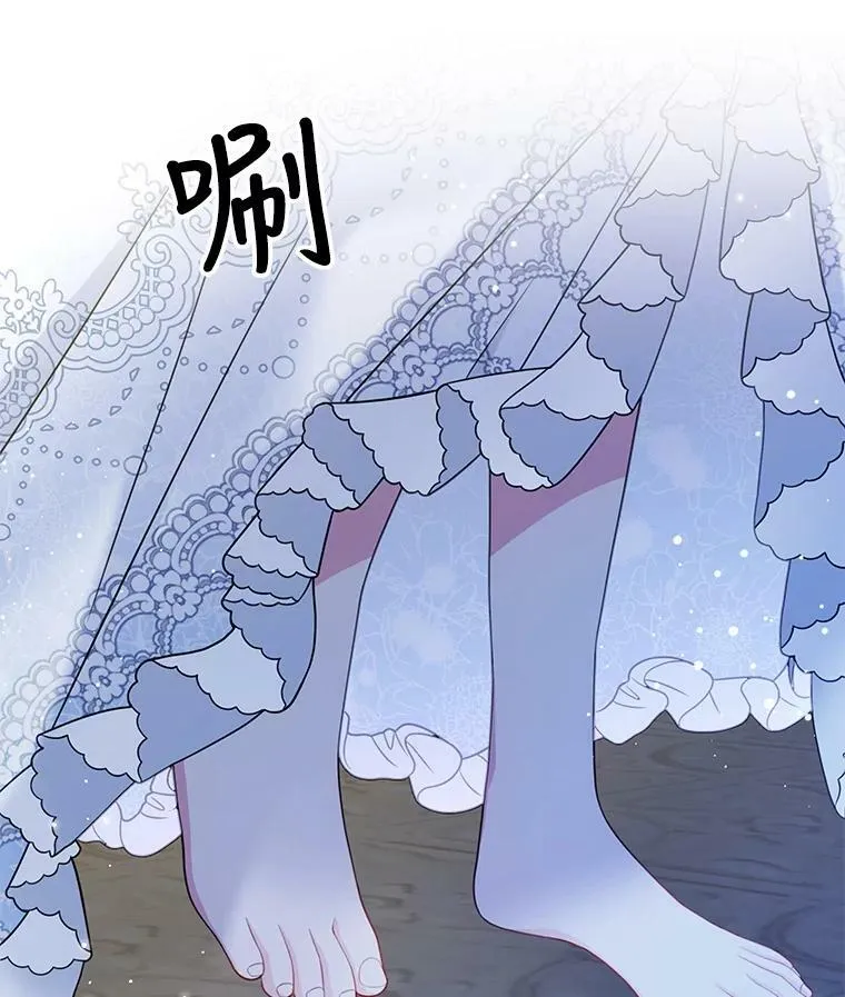 20.舞会开始68