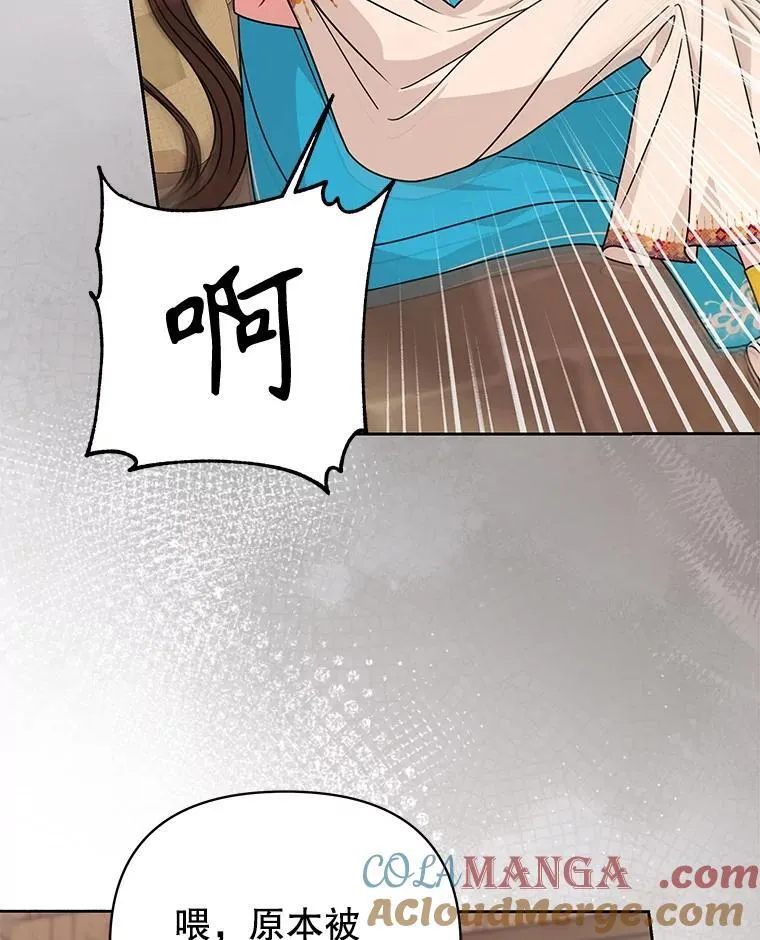 104.对峙78