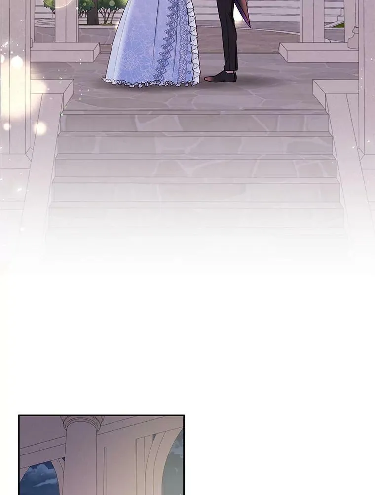 23.怀疑2