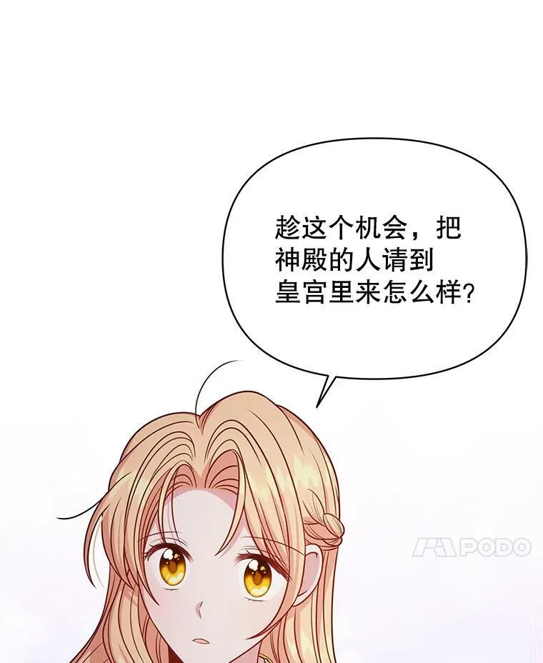 65.要打赌吗？58