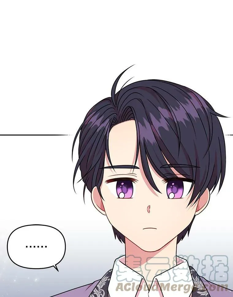 3.他为什么不生气？18