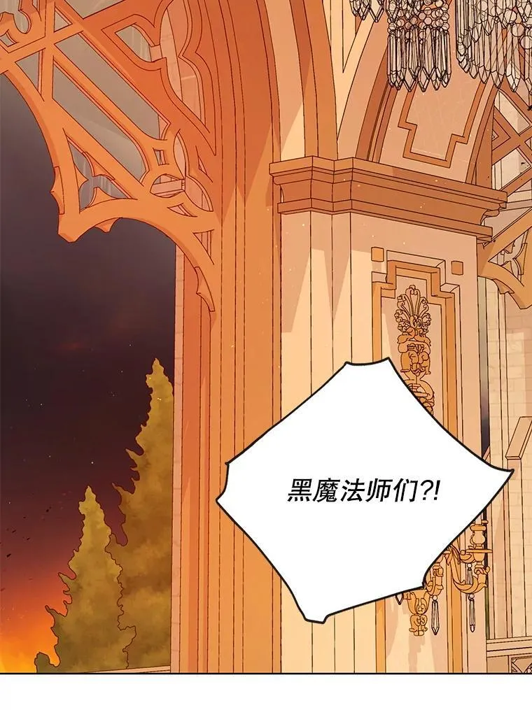 104.对峙52